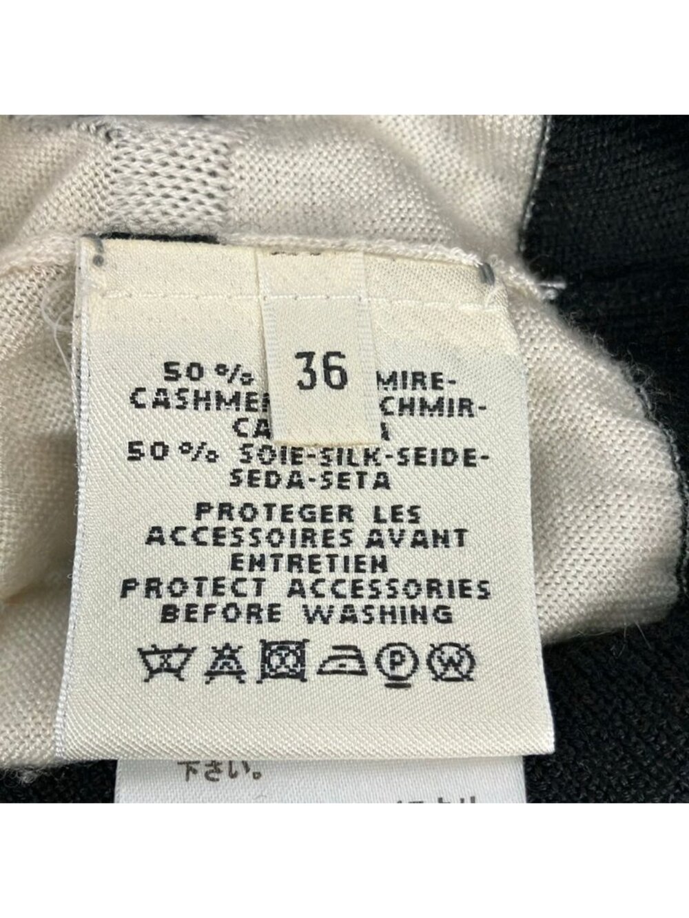 Hermes Long Sleeve Sweater 36 S Ivory Black Chaine D'ancre - Picture 5 of 5